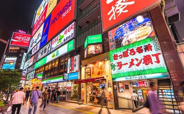 夜のすすきの　ラーメン横丁のイメージ