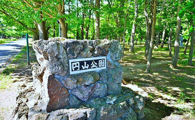 円山公園
