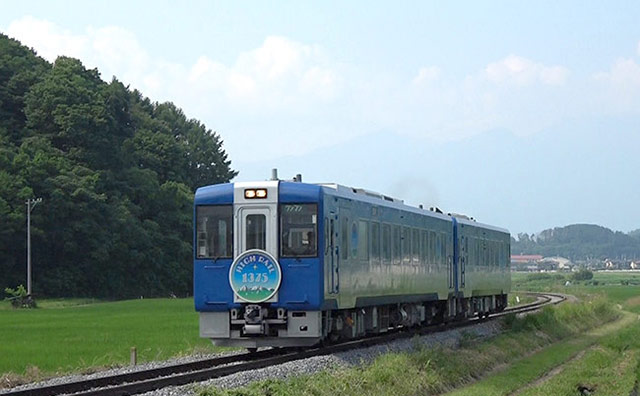 HIGH RAIL1375のイメージ