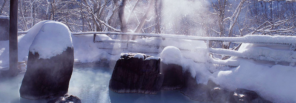 東北旅行といえば温泉！雪景色が眺められるおすすめの露天風呂を紹介のイメージ