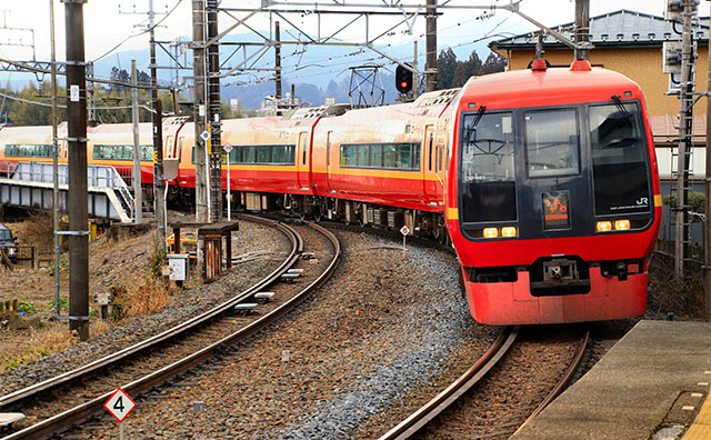 JR東日本 253系