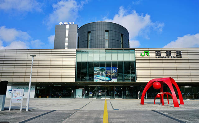 JR函館駅
