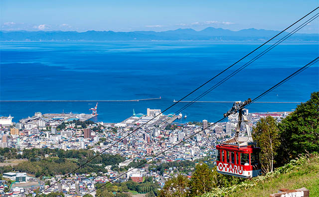 天狗山ロープウェイ