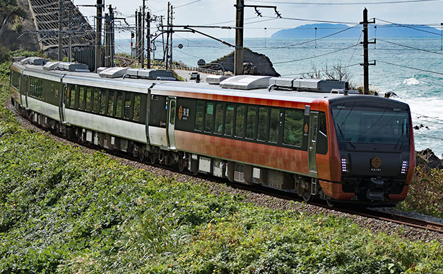 新観光列車「海里」のイメージ