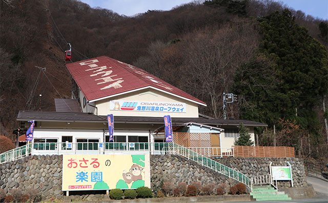 鬼怒川温泉ロープウェイのイメージ