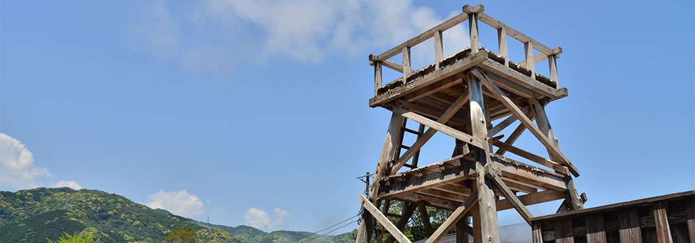 河津 峰温泉大噴湯公園のイメージ