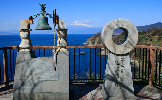 土肥温泉 恋人岬のイメージ