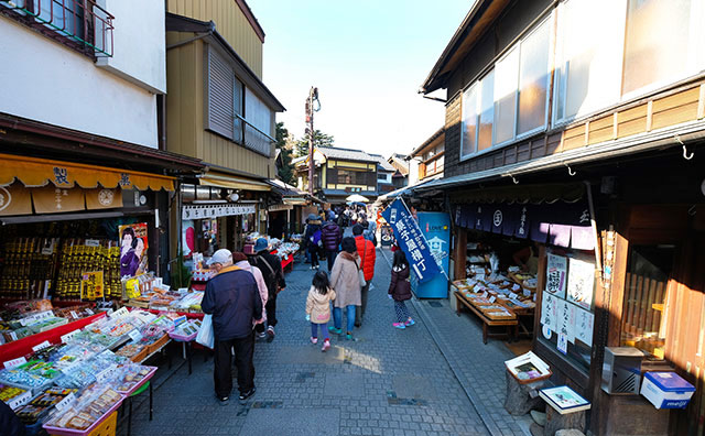 菓子屋横丁のイメージ