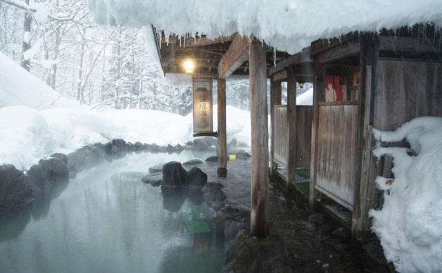 蟹場温泉のイメージ