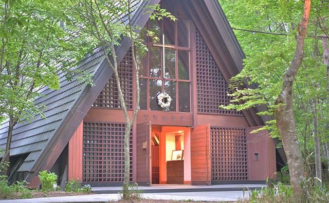 軽井沢高原教会のイメージ