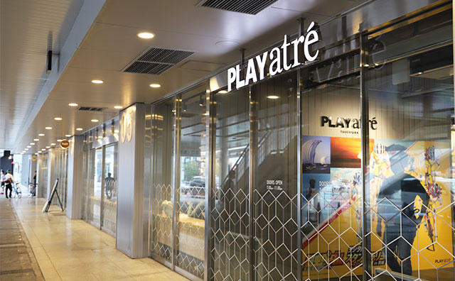 PLAYatré TSUCHIURAのイメージ