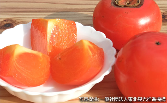 甲子柿のイメージ