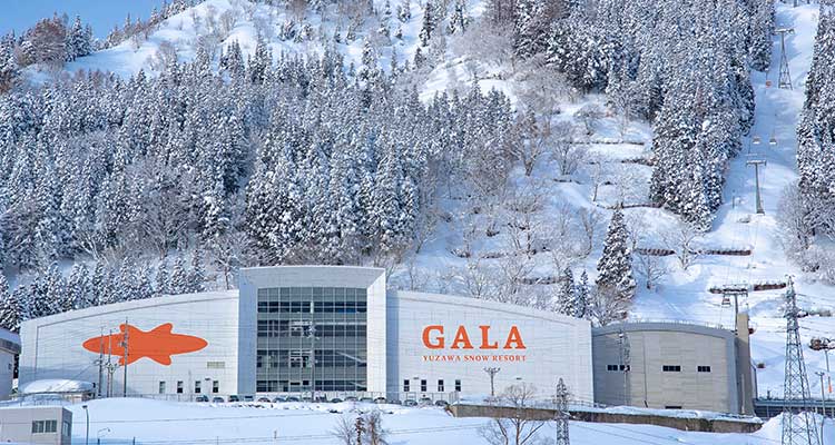 東京駅から新幹線で最速74分！冬は「GALA（ガーラ）湯沢スキー場」でウィンタースポーツを存分に楽しもう！のイメージ