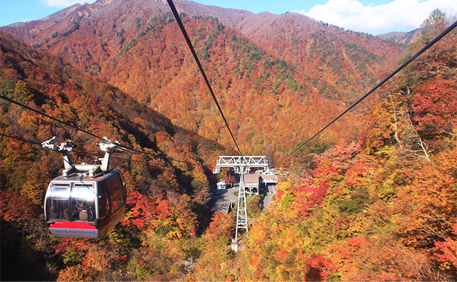 谷川岳のイメージ