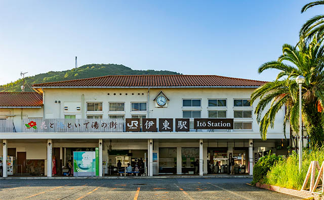 JR「伊東駅」
