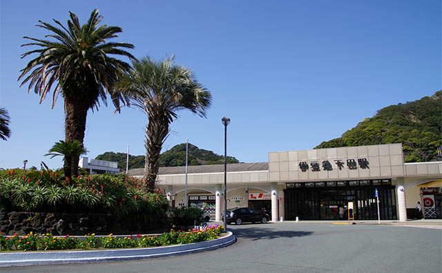 伊豆急下田駅