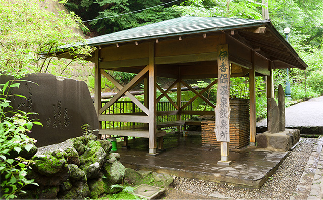 伊香保温泉飲泉所のイメージ