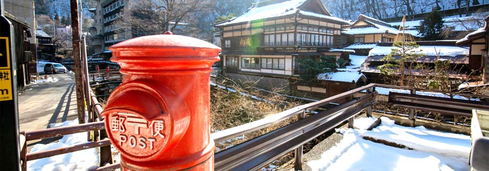 東北の穴場温泉を紹介！風情たっぷりの雰囲気で優雅に過ごそうのイメージ