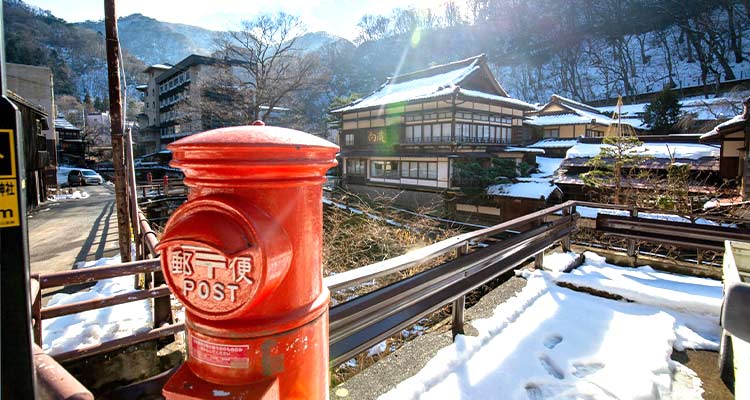 東北の穴場温泉を紹介！風情たっぷりの雰囲気で優雅に過ごそうのイメージ