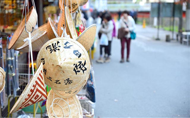 袋田温泉のイメージ