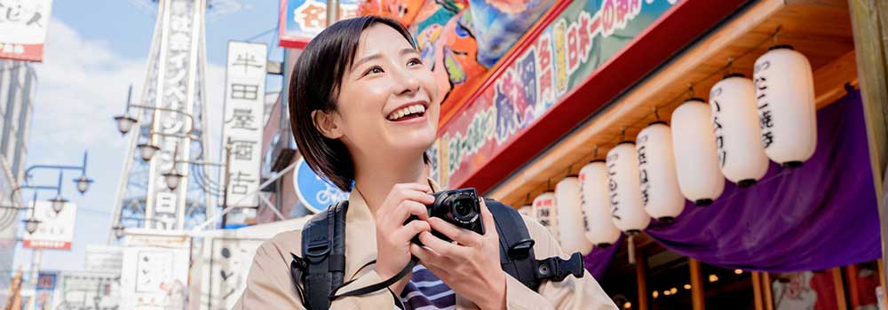 大阪観光のモデルコースはこれで決まり！1泊2日で遊んで食べて大満足のイメージ