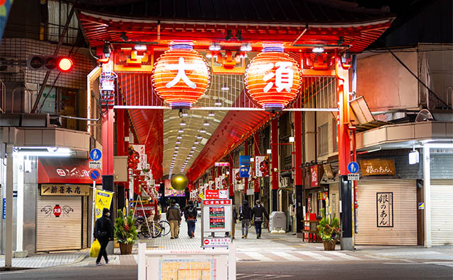 大須商店街