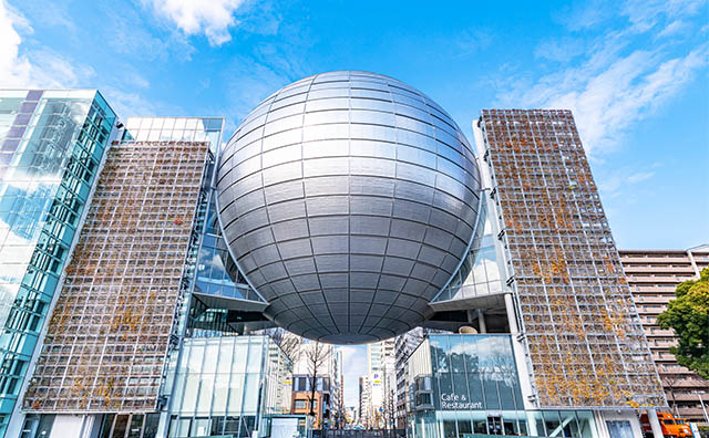 名古屋市科学館