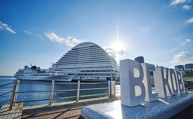 神戸メリケンパークオリエンタルホテル　外観