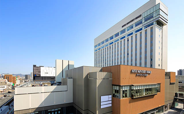 ホテルモントレ姫路　外観