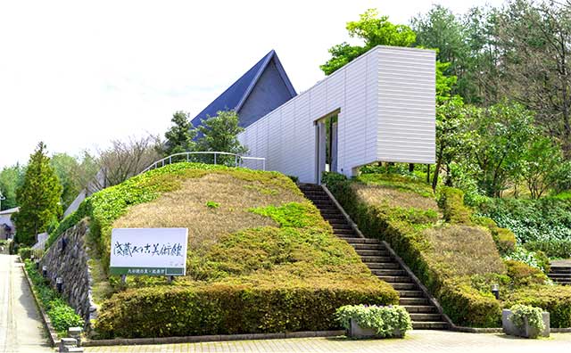 石川県九谷焼美術館のイメージ