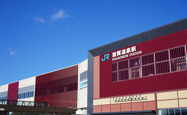 JR「加賀温泉駅」