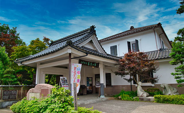芭蕉の館