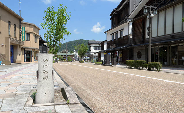 ゆげ街道