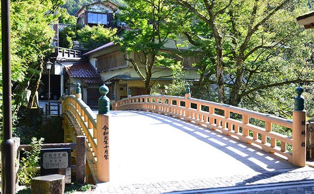 こおろぎ橋