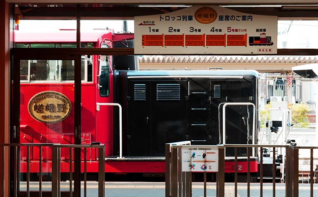 【絶景】嵯峨野トロッコ列車の基本情報のイメージ