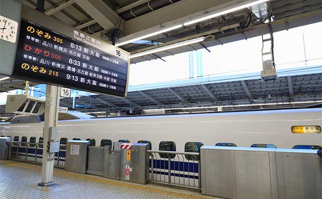 それぞれの停車駅が知りたい！のイメージ