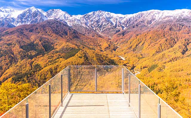 HAKUBA MOUNTAIN HARBOR