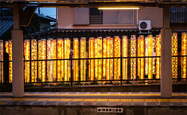 嵐山駅