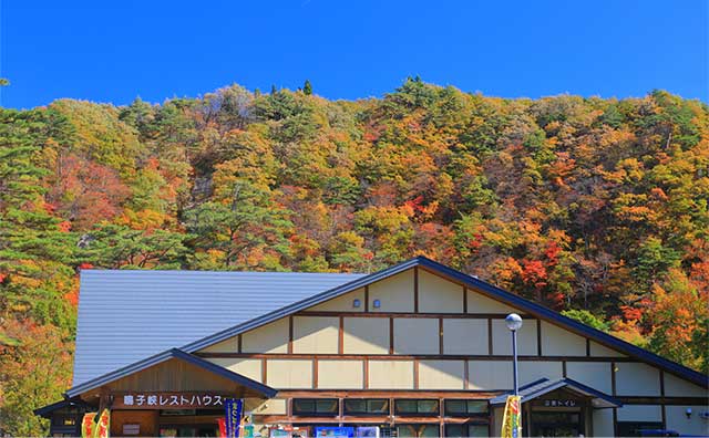 鳴子峡レストハウスのイメージ