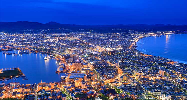 世界三大夜景が見られる函館でロマンティックなひとときを。夜景スポットを紹介のイメージ