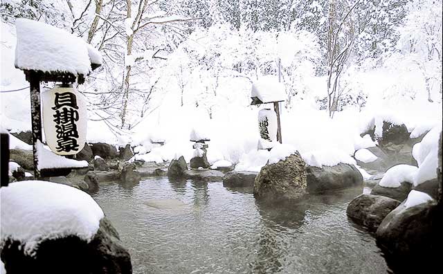 貝掛温泉のイメージ