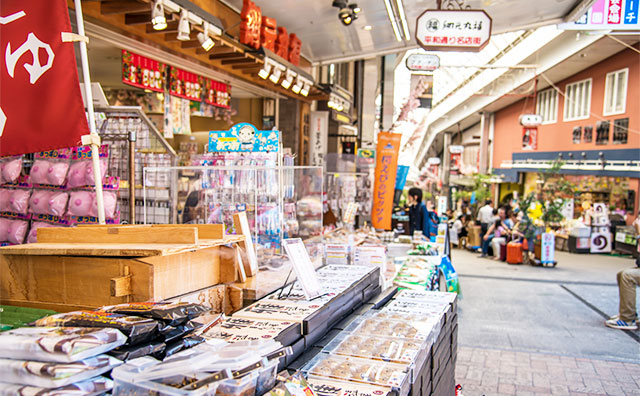 熱海平和通り商店街のイメージ