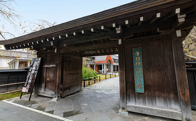 仙北市立角館樺細工伝承館
