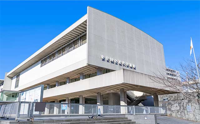 東京国立近代美術館のイメージ