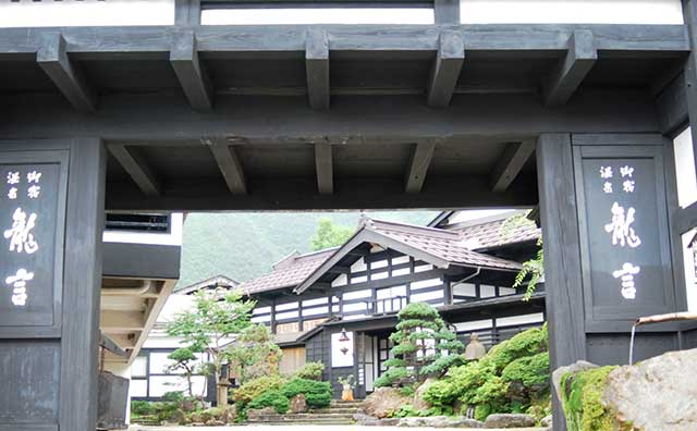 ryugon　外観（長屋門）のイメージ