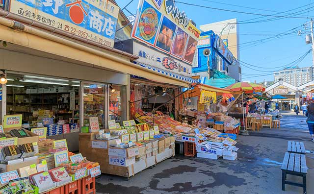 函館朝市