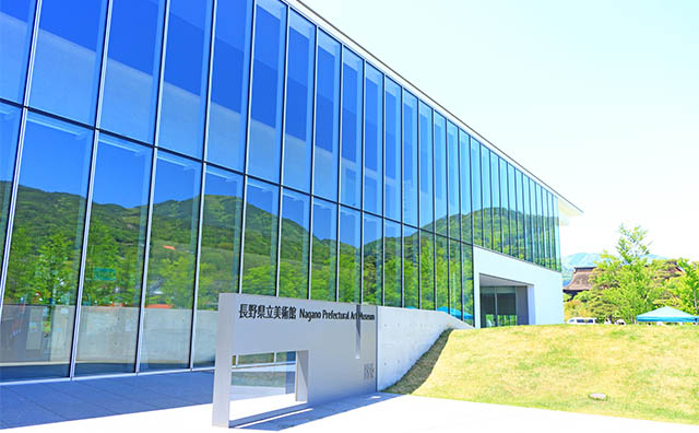 長野県立美術館