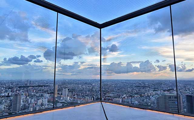 SHIBUYA SKY