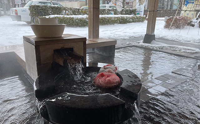 磐梯熱海温泉