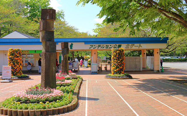 ふなばしアンデルセン公園